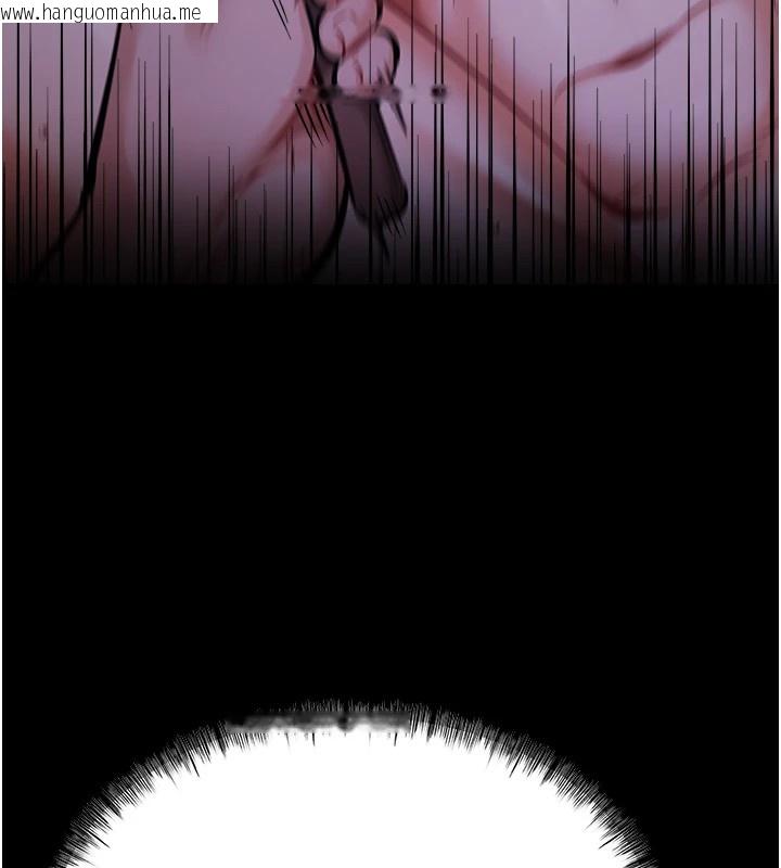 韩国漫画选手村:母猪调教韩漫_选手村:母猪调教-第6话-彻夜开发淫荡肉体在线免费阅读-韩国漫画-第111张图片
