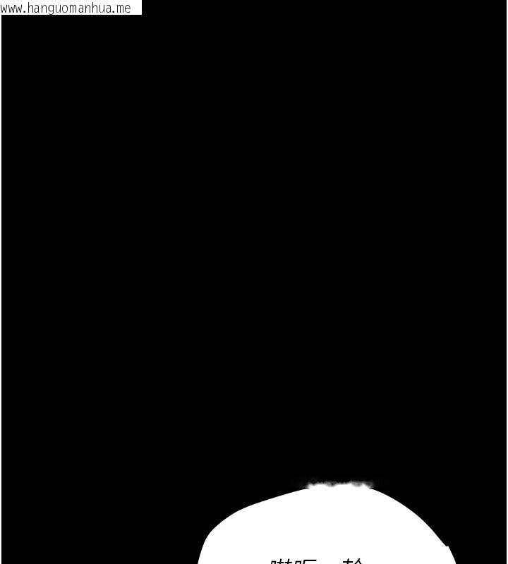 韩国漫画选手村:母猪调教韩漫_选手村:母猪调教-第6话-彻夜开发淫荡肉体在线免费阅读-韩国漫画-第173张图片