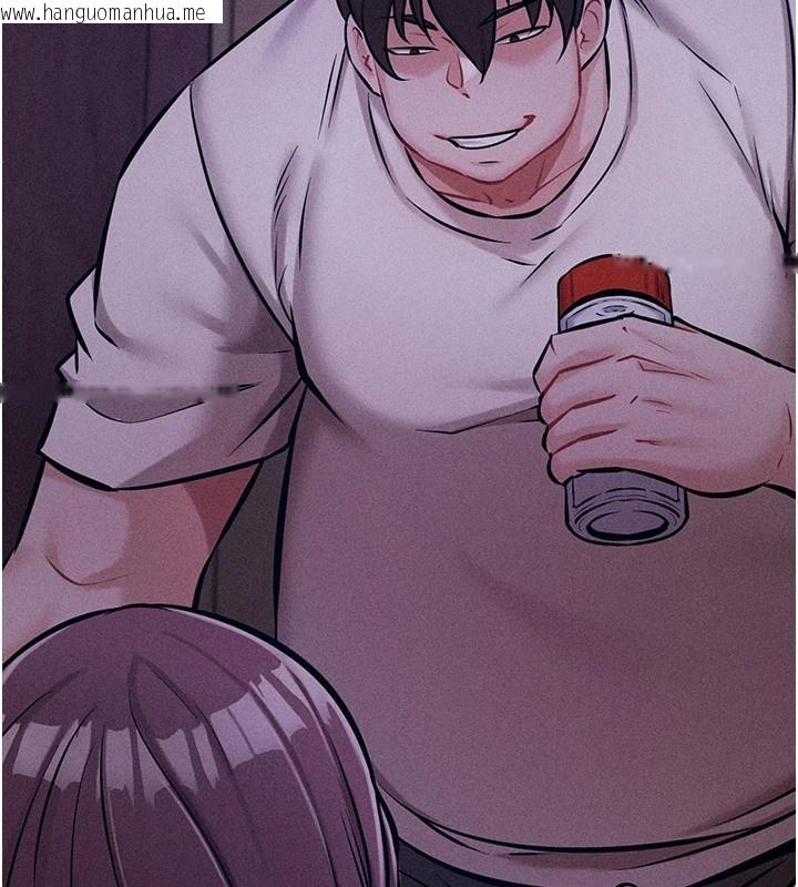 韩国漫画选手村:母猪调教韩漫_选手村:母猪调教-第6话-彻夜开发淫荡肉体在线免费阅读-韩国漫画-第66张图片