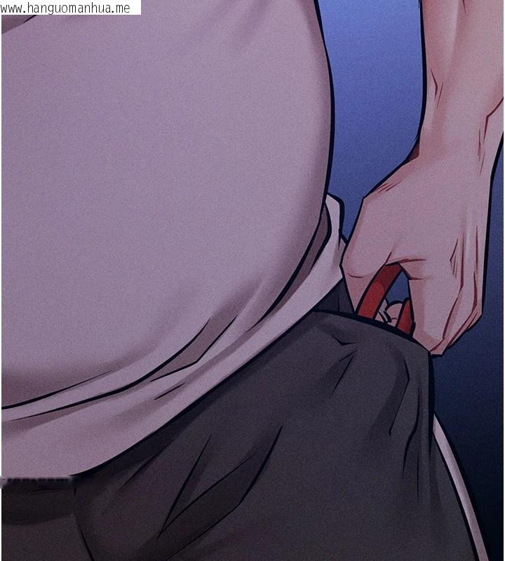 韩国漫画选手村:母猪调教韩漫_选手村:母猪调教-第6话-彻夜开发淫荡肉体在线免费阅读-韩国漫画-第3张图片