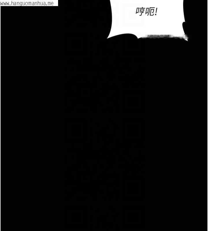 韩国漫画夜间诊疗室韩漫_夜间诊疗室-第85话-下面倒是很诚实在线免费阅读-韩国漫画-第121张图片