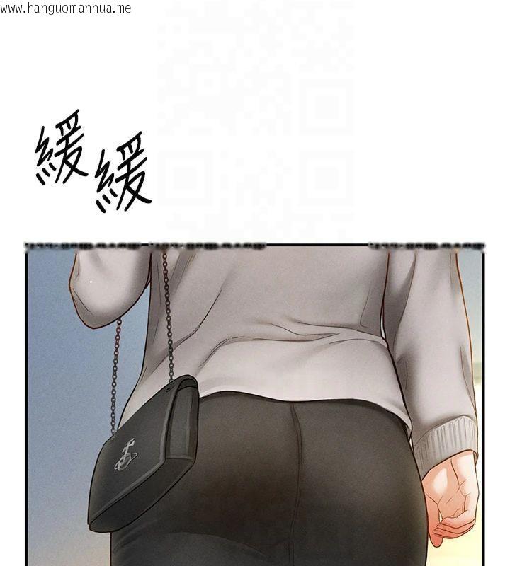 韩国漫画私密视角韩漫_私密视角-第11话-爱欲交织的夜晚在线免费阅读-韩国漫画-第122张图片