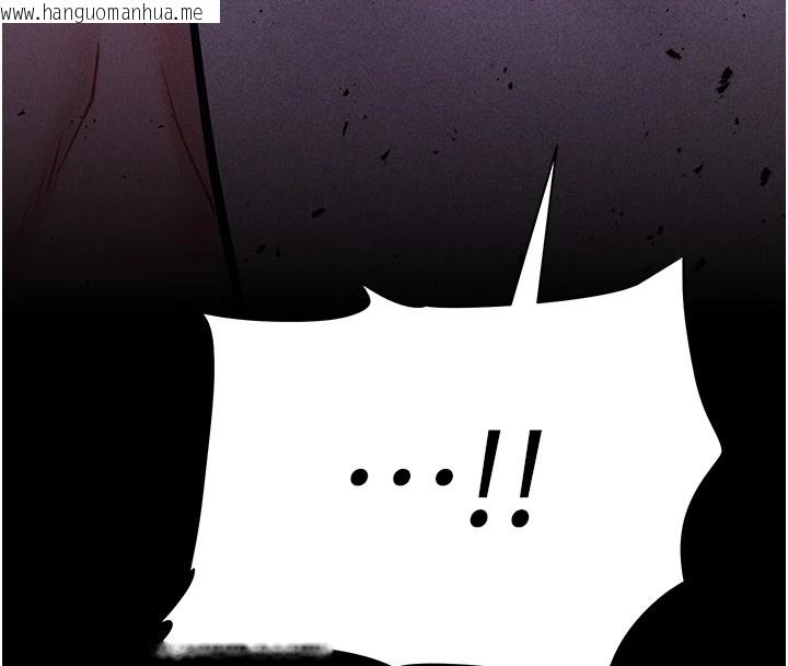 韩国漫画选手村:母猪调教韩漫_选手村:母猪调教-第6话-彻夜开发淫荡肉体在线免费阅读-韩国漫画-第8张图片