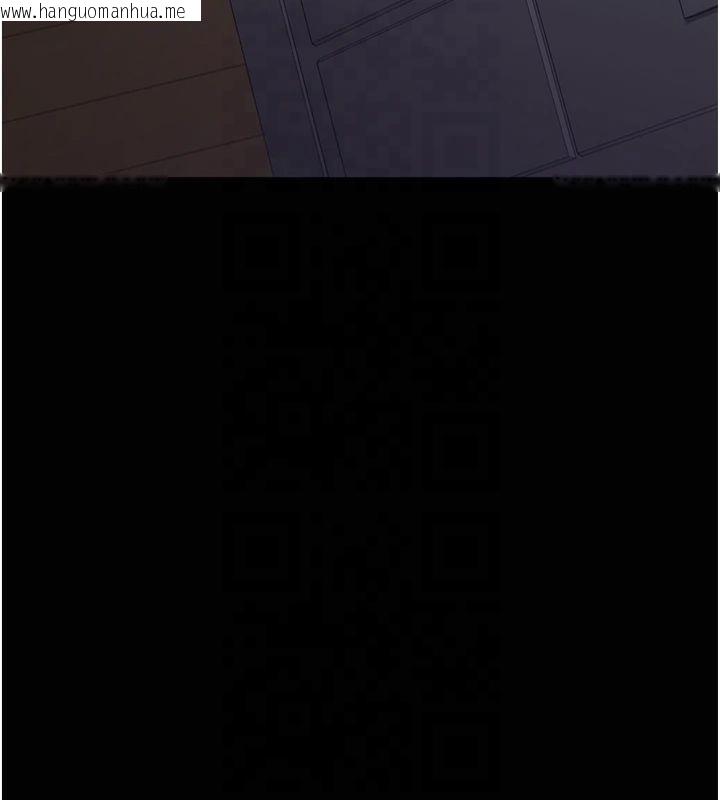 韩国漫画夜间诊疗室韩漫_夜间诊疗室-第85话-下面倒是很诚实在线免费阅读-韩国漫画-第69张图片