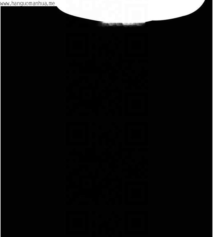 韩国漫画夜间诊疗室韩漫_夜间诊疗室-第85话-下面倒是很诚实在线免费阅读-韩国漫画-第59张图片