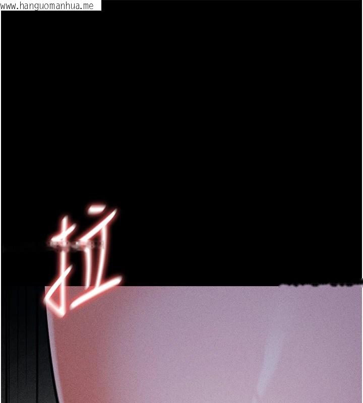 韩国漫画选手村:母猪调教韩漫_选手村:母猪调教-第6话-彻夜开发淫荡肉体在线免费阅读-韩国漫画-第152张图片