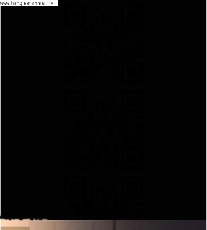 韩国漫画夜间诊疗室韩漫_夜间诊疗室-第85话-下面倒是很诚实在线免费阅读-韩国漫画-第172张图片