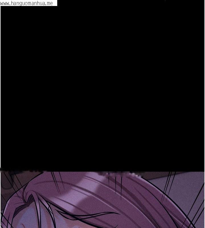 韩国漫画选手村:母猪调教韩漫_选手村:母猪调教-第6话-彻夜开发淫荡肉体在线免费阅读-韩国漫画-第202张图片