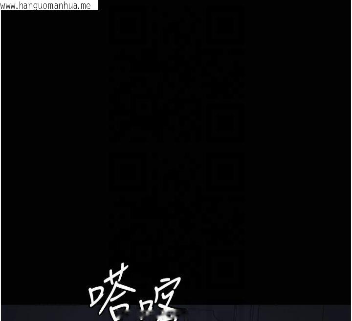 韩国漫画夜间诊疗室韩漫_夜间诊疗室-第85话-下面倒是很诚实在线免费阅读-韩国漫画-第155张图片
