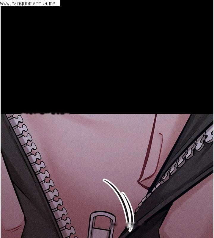 韩国漫画选手村:母猪调教韩漫_选手村:母猪调教-第6话-彻夜开发淫荡肉体在线免费阅读-韩国漫画-第184张图片