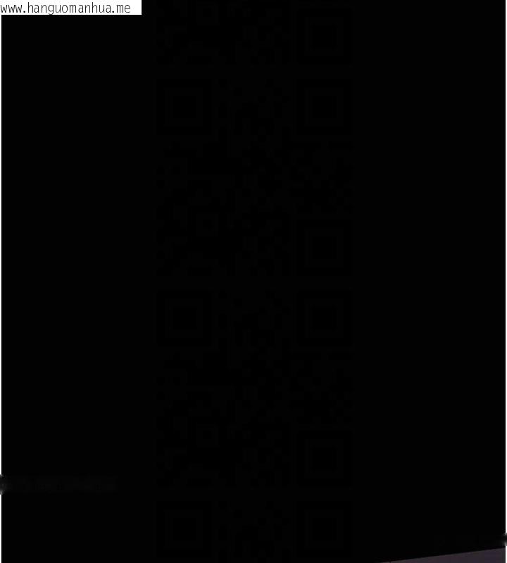 韩国漫画夜间诊疗室韩漫_夜间诊疗室-第85话-下面倒是很诚实在线免费阅读-韩国漫画-第149张图片