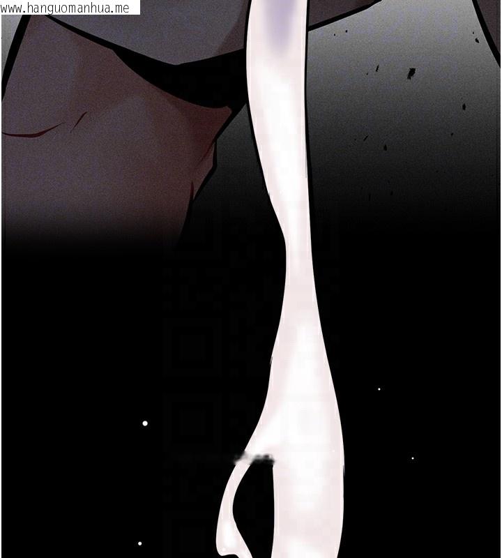 韩国漫画选手村:母猪调教韩漫_选手村:母猪调教-第6话-彻夜开发淫荡肉体在线免费阅读-韩国漫画-第73张图片