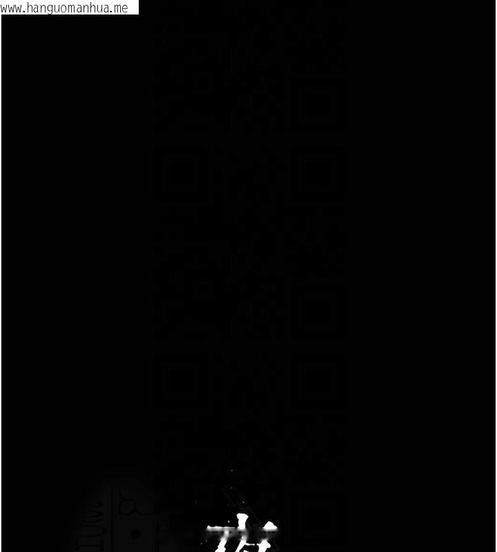 韩国漫画夜间诊疗室韩漫_夜间诊疗室-第85话-下面倒是很诚实在线免费阅读-韩国漫画-第73张图片
