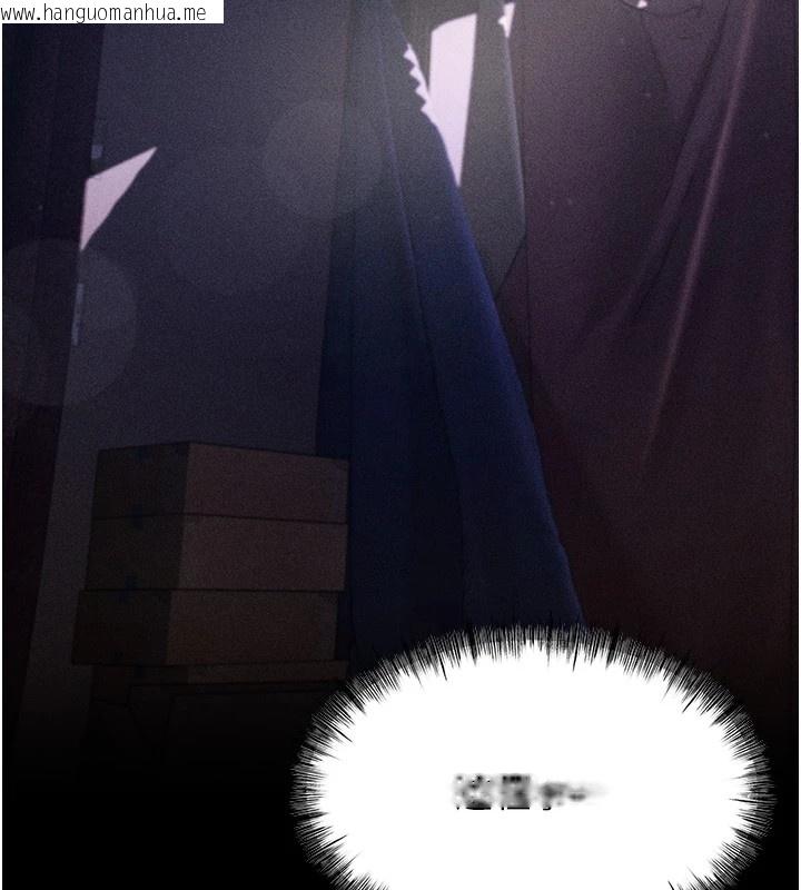 韩国漫画选手村:母猪调教韩漫_选手村:母猪调教-第6话-彻夜开发淫荡肉体在线免费阅读-韩国漫画-第61张图片