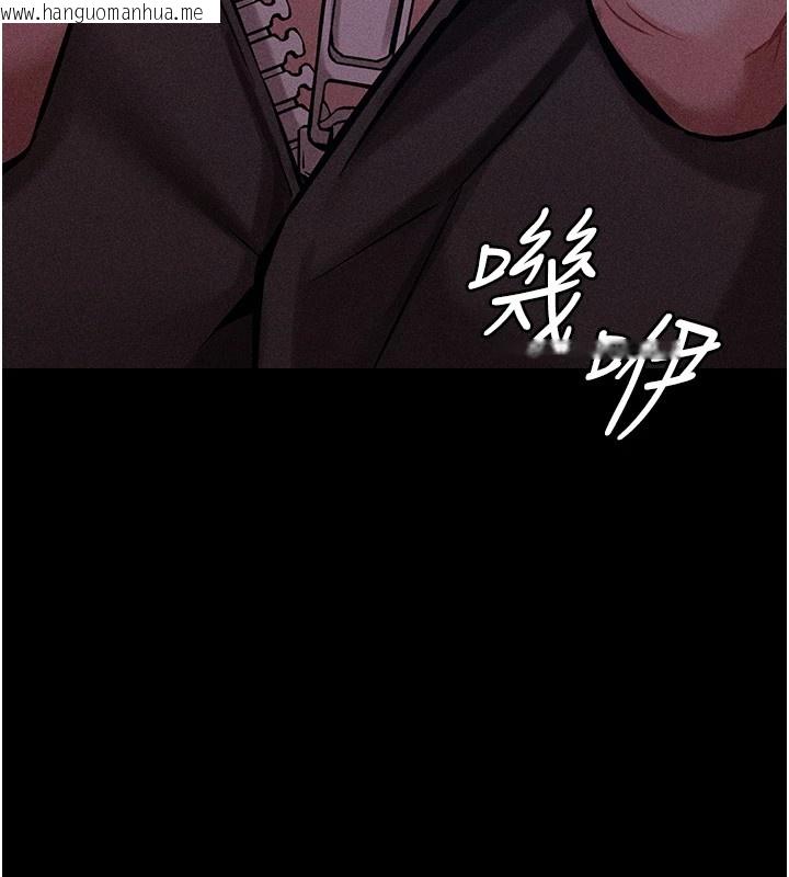 韩国漫画选手村:母猪调教韩漫_选手村:母猪调教-第6话-彻夜开发淫荡肉体在线免费阅读-韩国漫画-第185张图片