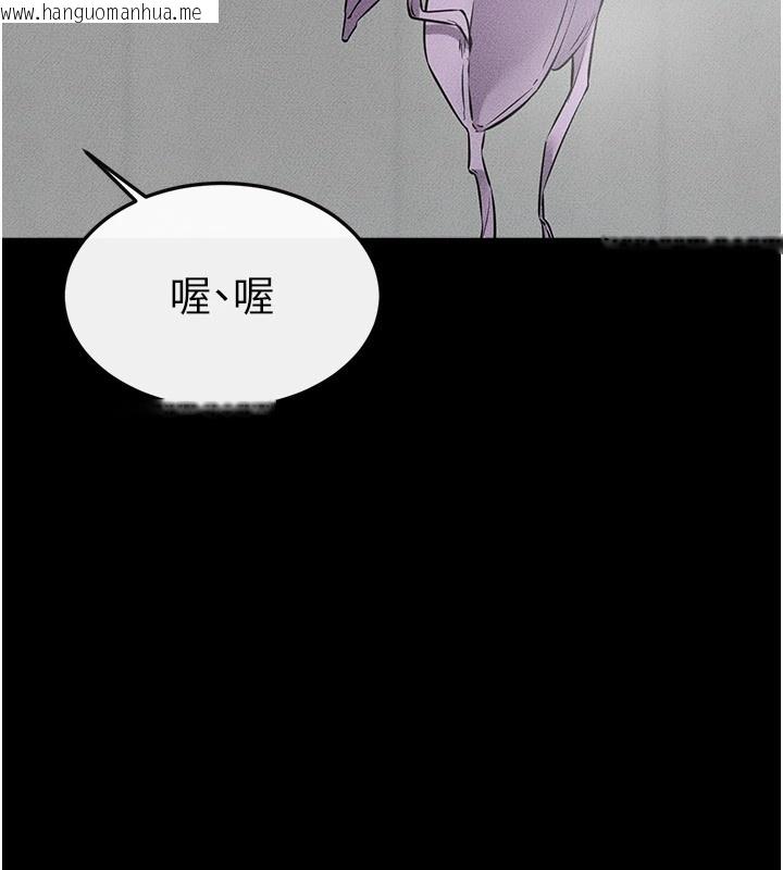 韩国漫画继母与继姐韩漫_继母与继姐-第54话-偷偷来的感觉好刺激在线免费阅读-韩国漫画-第70张图片