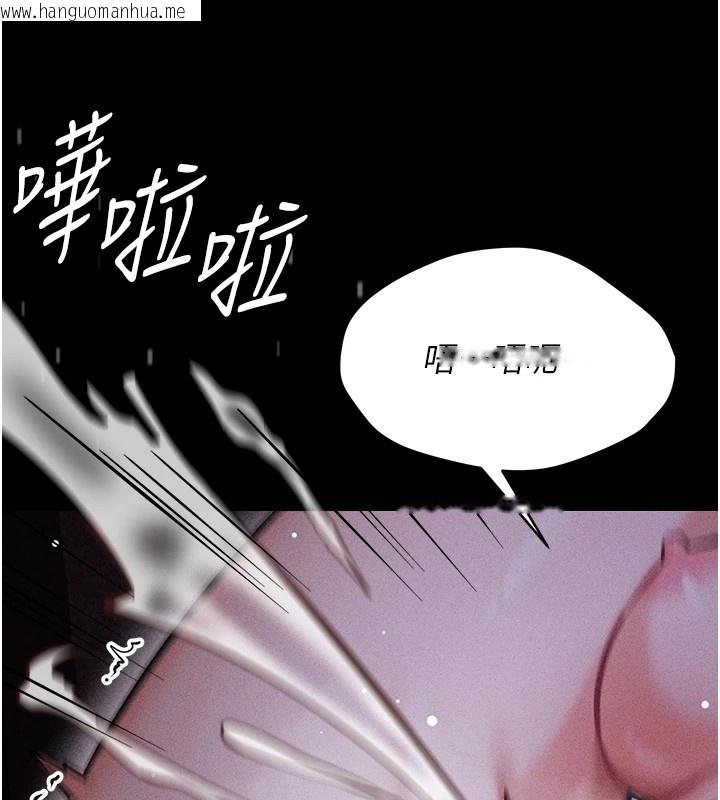 韩国漫画选手村:母猪调教韩漫_选手村:母猪调教-第6话-彻夜开发淫荡肉体在线免费阅读-韩国漫画-第123张图片