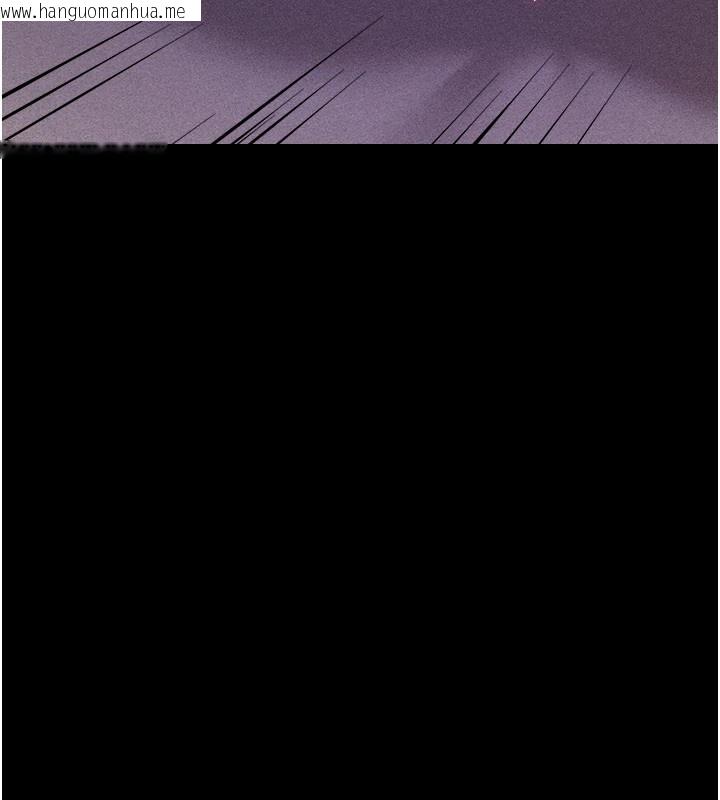 韩国漫画选手村:母猪调教韩漫_选手村:母猪调教-第6话-彻夜开发淫荡肉体在线免费阅读-韩国漫画-第125张图片