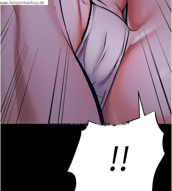 韩国漫画选手村:母猪调教韩漫_选手村:母猪调教-第6话-彻夜开发淫荡肉体在线免费阅读-韩国漫画-第24张图片