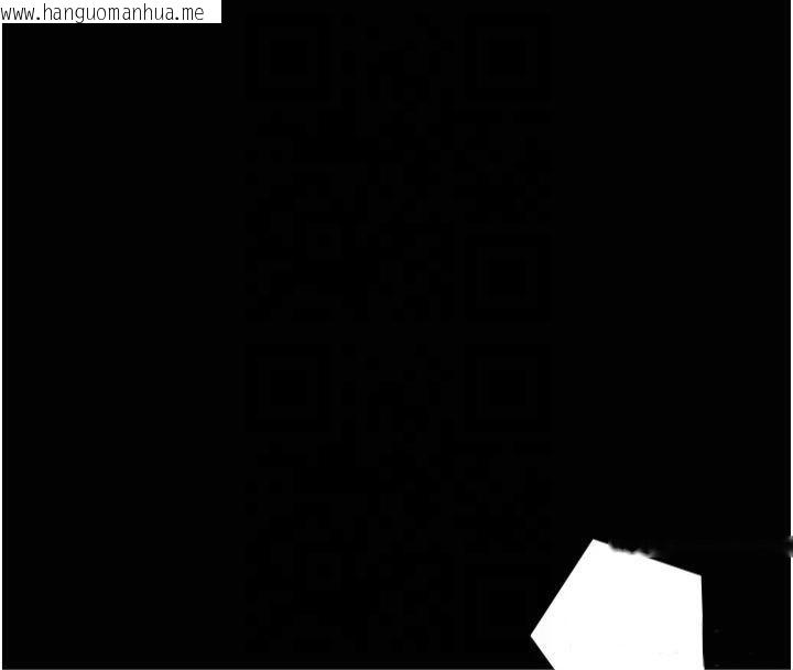 韩国漫画夜间诊疗室韩漫_夜间诊疗室-第85话-下面倒是很诚实在线免费阅读-韩国漫画-第100张图片