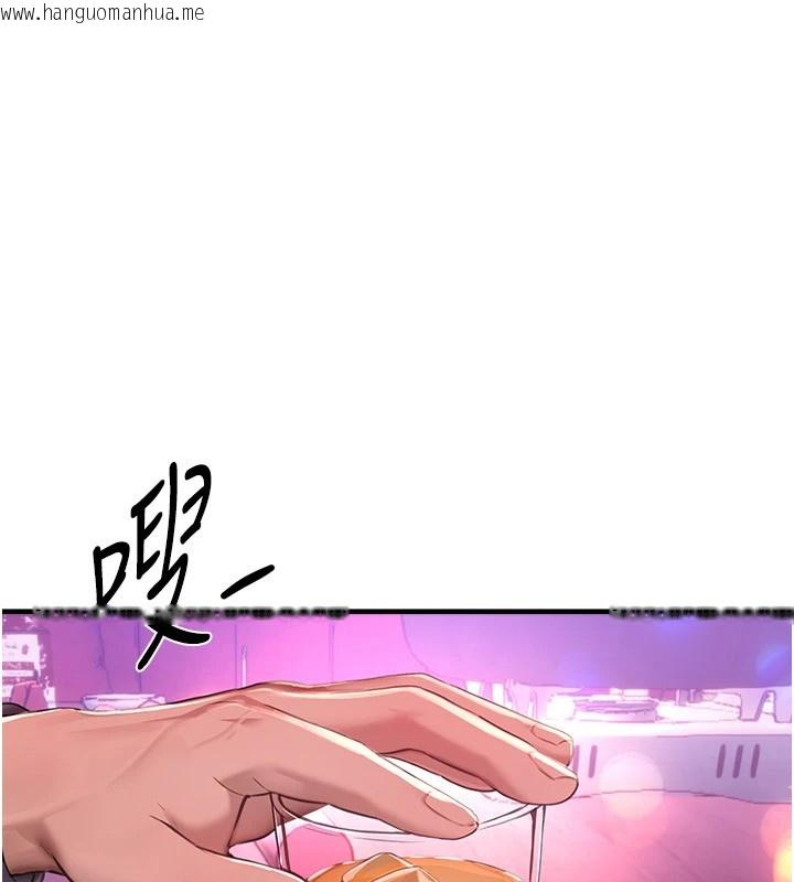 韩国漫画Beautiful-Days韩漫_Beautiful-Days-第13话-在厕所吃掉20岁小妹妹在线免费阅读-韩国漫画-第33张图片