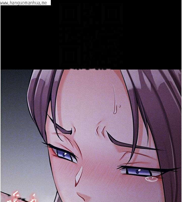 韩国漫画选手村:母猪调教韩漫_选手村:母猪调教-第6话-彻夜开发淫荡肉体在线免费阅读-韩国漫画-第57张图片