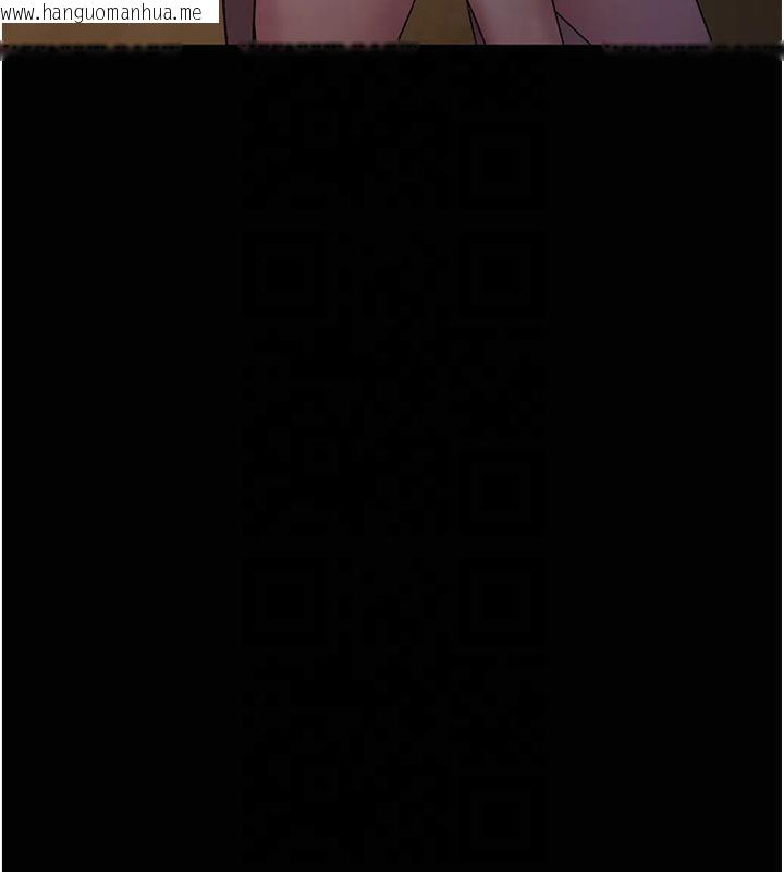 韩国漫画夜间诊疗室韩漫_夜间诊疗室-第85话-下面倒是很诚实在线免费阅读-韩国漫画-第178张图片