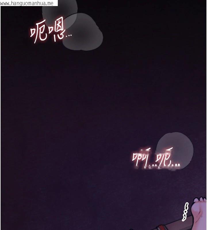 韩国漫画选手村:母猪调教韩漫_选手村:母猪调教-第6话-彻夜开发淫荡肉体在线免费阅读-韩国漫画-第170张图片