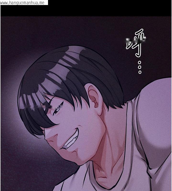 韩国漫画选手村:母猪调教韩漫_选手村:母猪调教-第6话-彻夜开发淫荡肉体在线免费阅读-韩国漫画-第211张图片