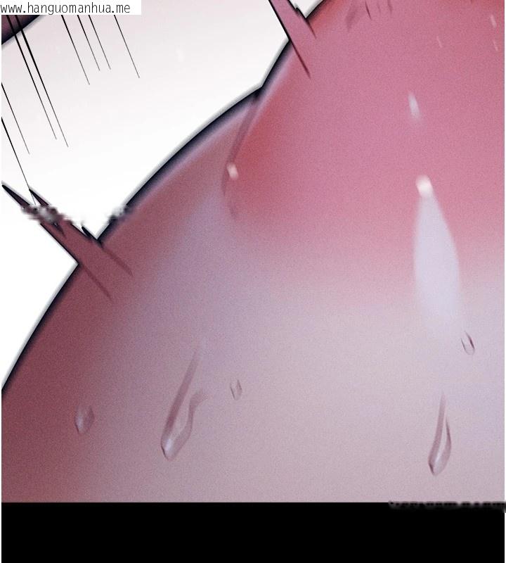 韩国漫画选手村:母猪调教韩漫_选手村:母猪调教-第6话-彻夜开发淫荡肉体在线免费阅读-韩国漫画-第162张图片