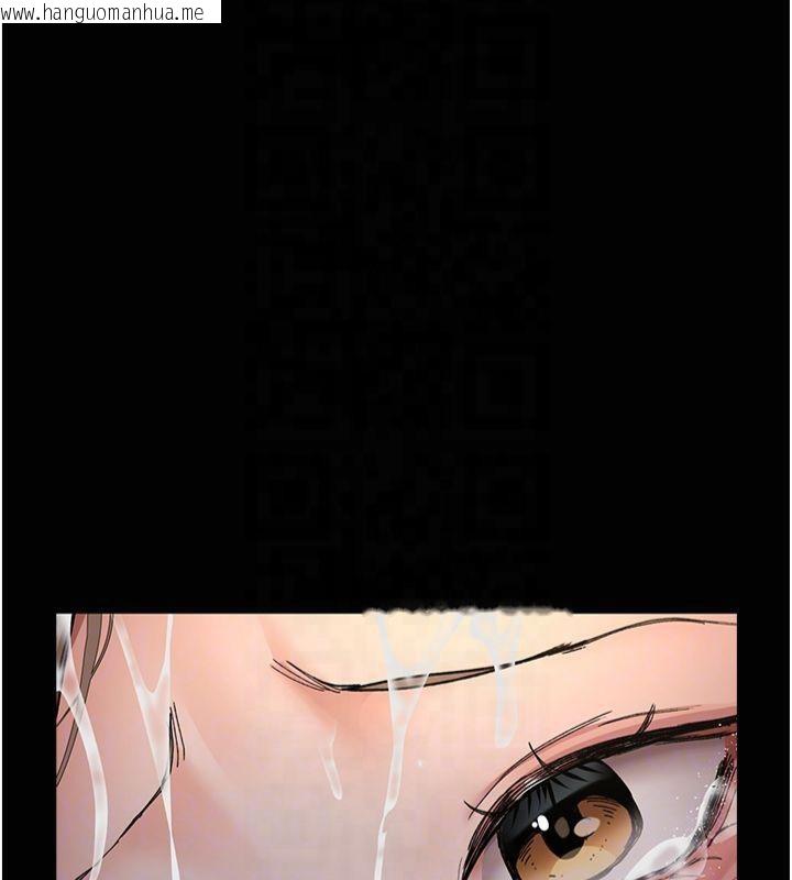 韩国漫画夜间诊疗室韩漫_夜间诊疗室-第85话-下面倒是很诚实在线免费阅读-韩国漫画-第51张图片