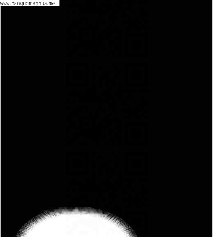 韩国漫画夜间诊疗室韩漫_夜间诊疗室-第85话-下面倒是很诚实在线免费阅读-韩国漫画-第128张图片