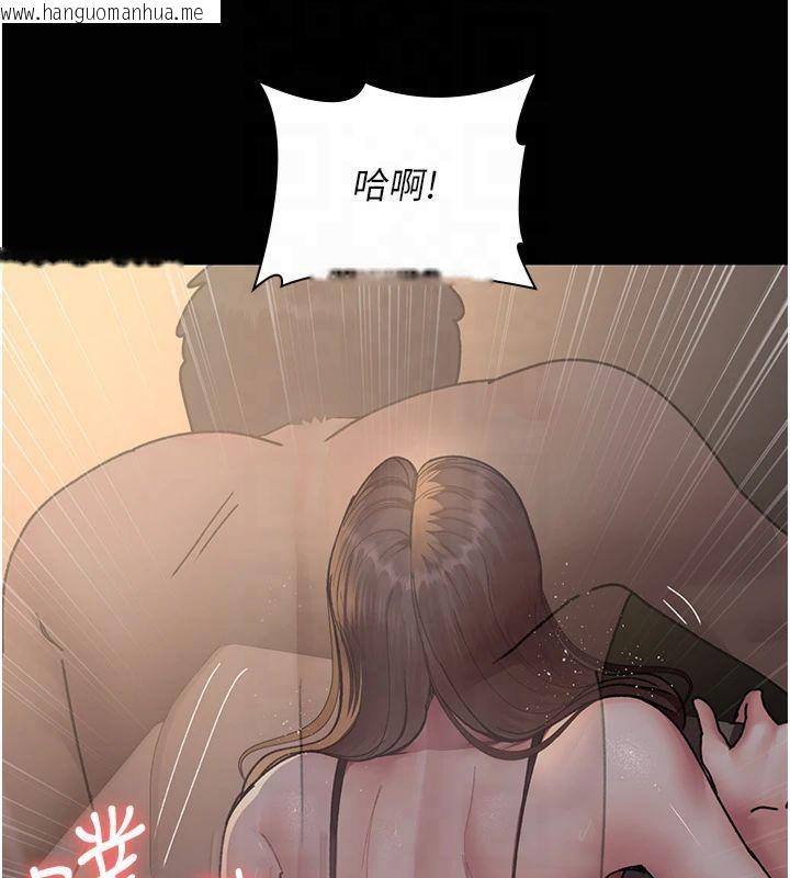 韩国漫画夜间诊疗室韩漫_夜间诊疗室-第85话-下面倒是很诚实在线免费阅读-韩国漫画-第181张图片