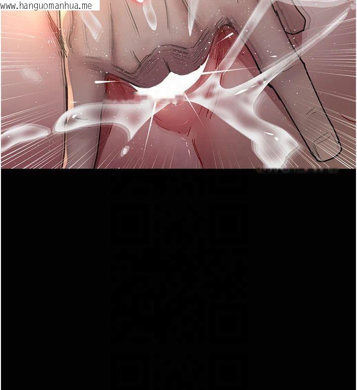 韩国漫画夜间诊疗室韩漫_夜间诊疗室-第85话-下面倒是很诚实在线免费阅读-韩国漫画-第41张图片
