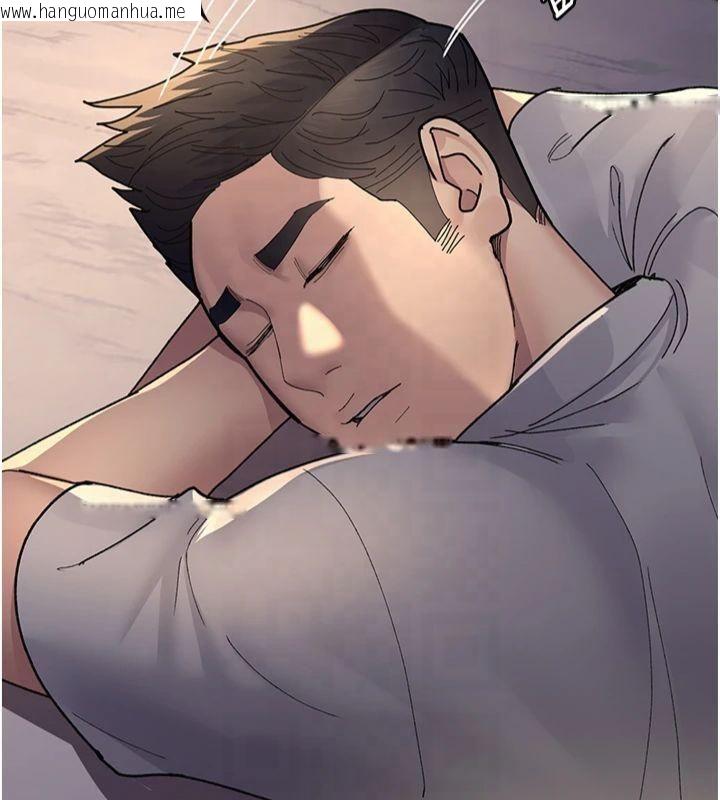 韩国漫画夜间诊疗室韩漫_夜间诊疗室-第85话-下面倒是很诚实在线免费阅读-韩国漫画-第17张图片