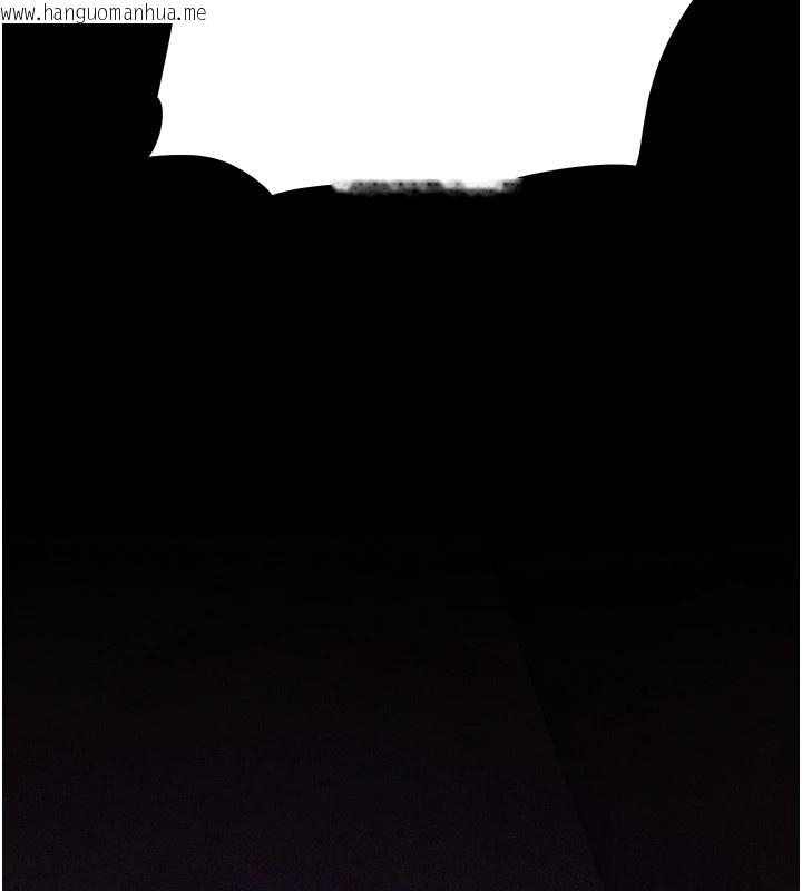 韩国漫画选手村:母猪调教韩漫_选手村:母猪调教-第6话-彻夜开发淫荡肉体在线免费阅读-韩国漫画-第207张图片