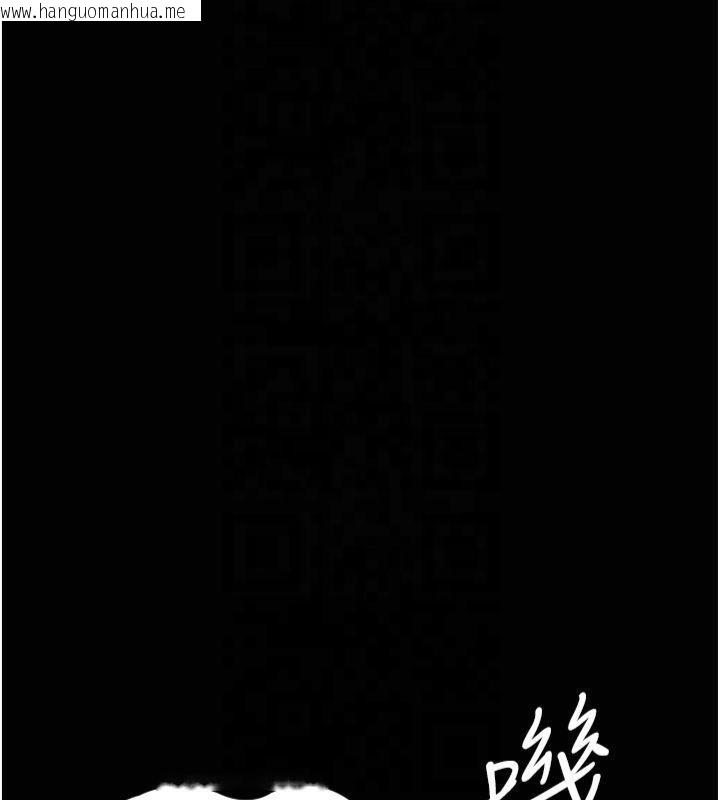 韩国漫画夜间诊疗室韩漫_夜间诊疗室-第85话-下面倒是很诚实在线免费阅读-韩国漫画-第95张图片