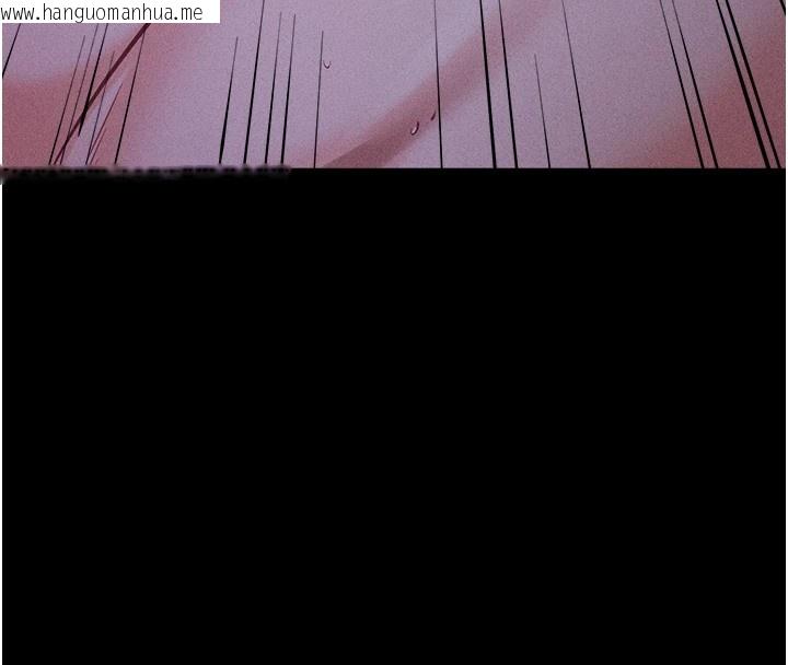 韩国漫画选手村:母猪调教韩漫_选手村:母猪调教-第6话-彻夜开发淫荡肉体在线免费阅读-韩国漫画-第159张图片