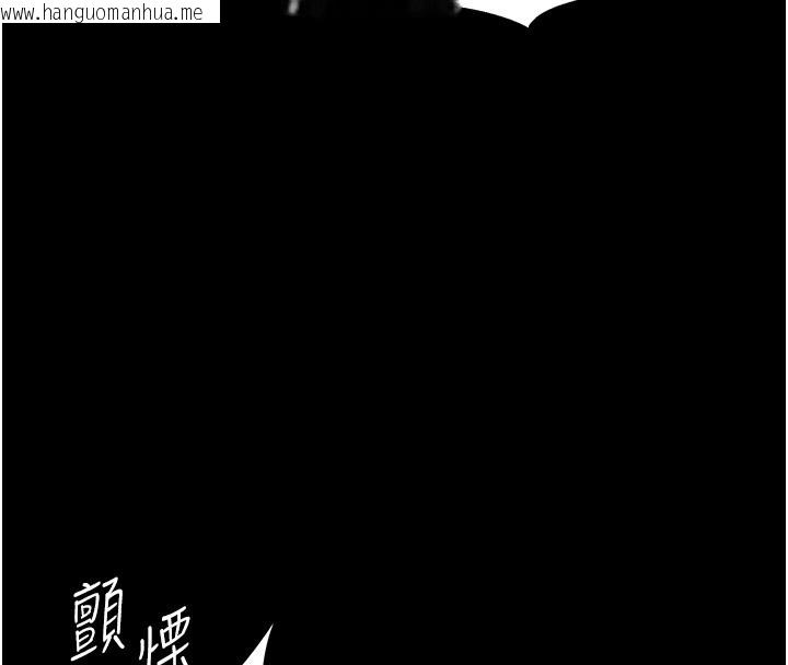韩国漫画选手村:母猪调教韩漫_选手村:母猪调教-第6话-彻夜开发淫荡肉体在线免费阅读-韩国漫画-第31张图片
