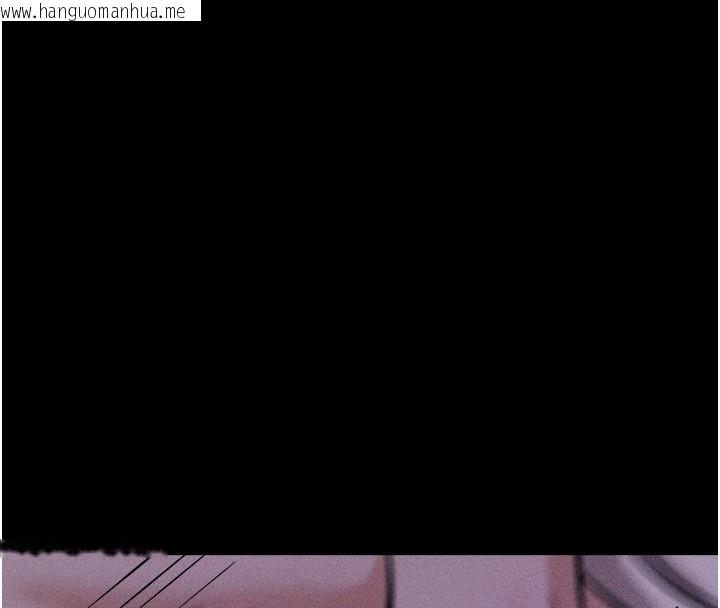 韩国漫画选手村:母猪调教韩漫_选手村:母猪调教-第6话-彻夜开发淫荡肉体在线免费阅读-韩国漫画-第196张图片