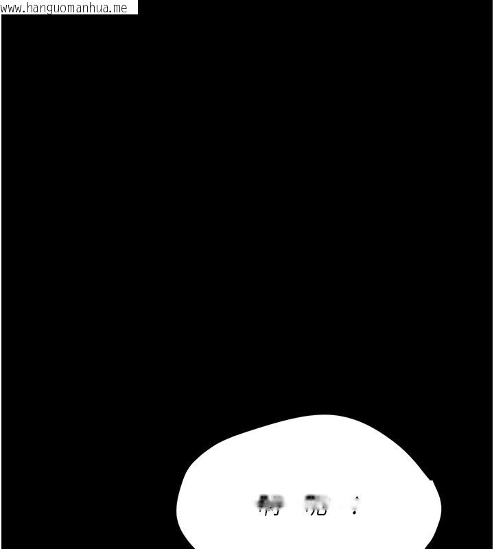 韩国漫画选手村:母猪调教韩漫_选手村:母猪调教-第6话-彻夜开发淫荡肉体在线免费阅读-韩国漫画-第189张图片