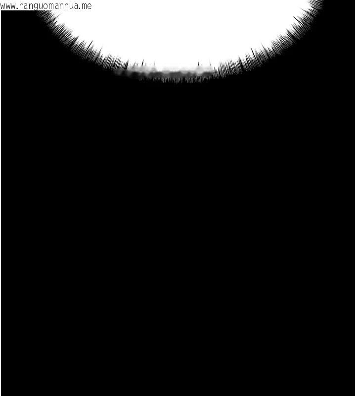 韩国漫画选手村:母猪调教韩漫_选手村:母猪调教-第6话-彻夜开发淫荡肉体在线免费阅读-韩国漫画-第63张图片