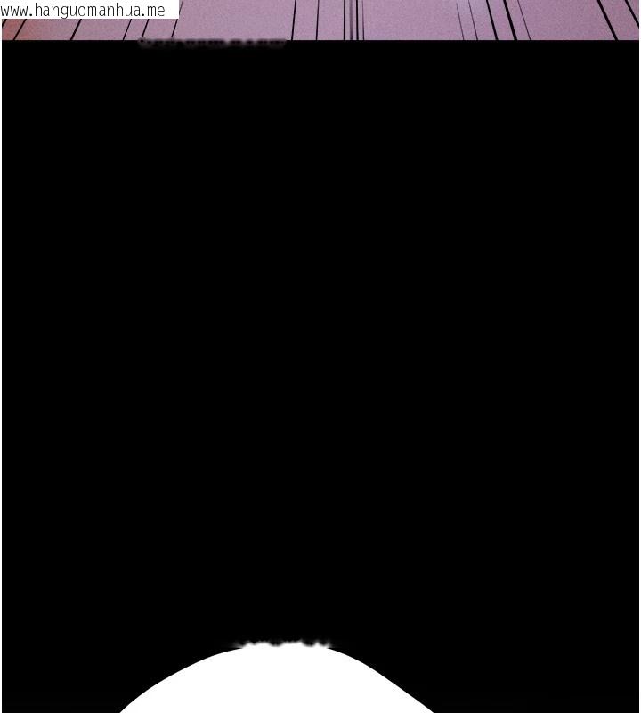 韩国漫画选手村:母猪调教韩漫_选手村:母猪调教-第6话-彻夜开发淫荡肉体在线免费阅读-韩国漫画-第143张图片