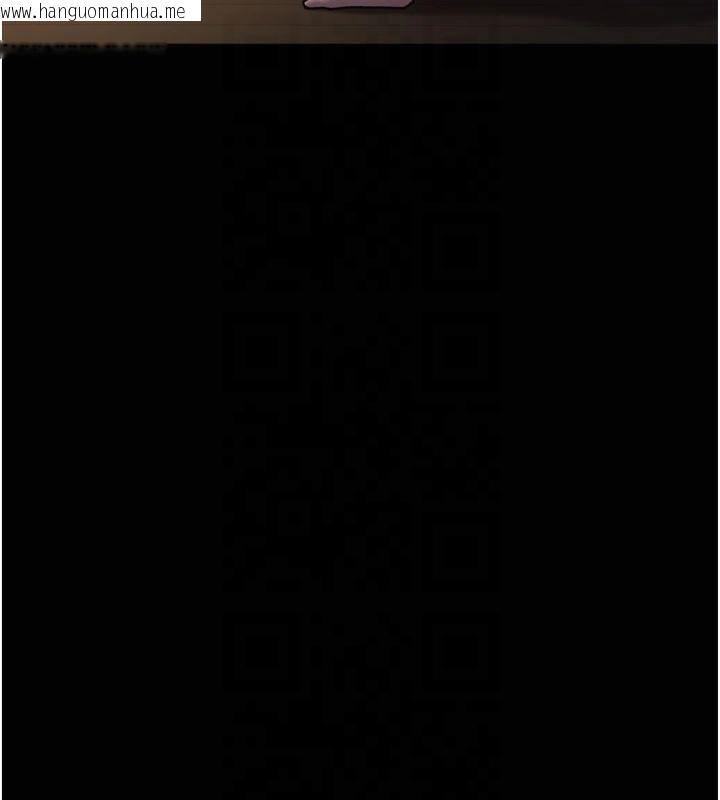 韩国漫画夜间诊疗室韩漫_夜间诊疗室-第85话-下面倒是很诚实在线免费阅读-韩国漫画-第134张图片