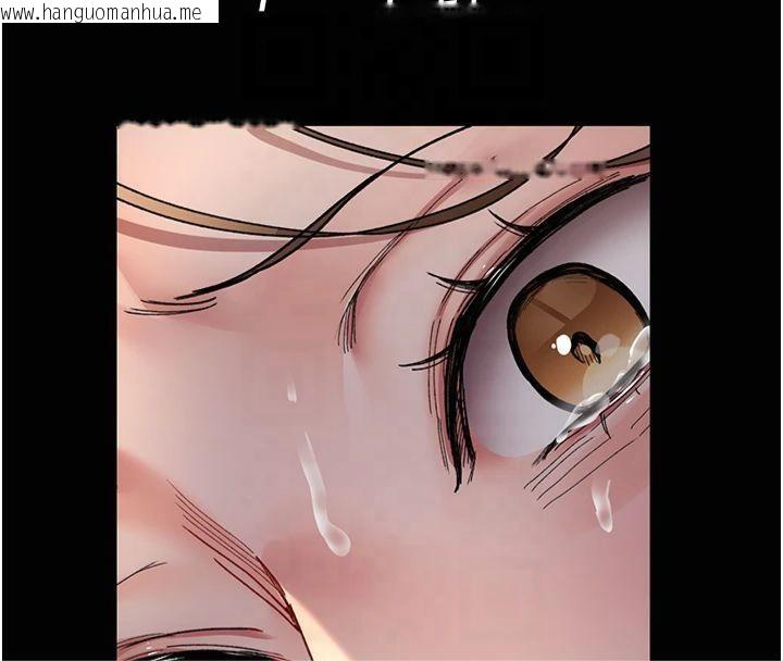 韩国漫画夜间诊疗室韩漫_夜间诊疗室-第85话-下面倒是很诚实在线免费阅读-韩国漫画-第35张图片