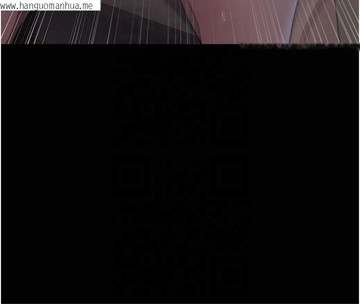韩国漫画夜间诊疗室韩漫_夜间诊疗室-第85话-下面倒是很诚实在线免费阅读-韩国漫画-第183张图片