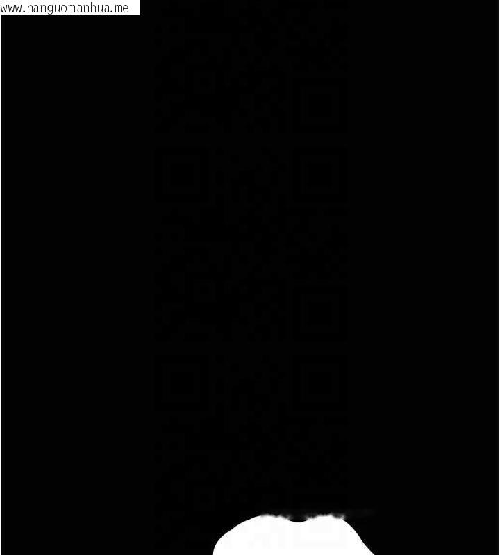 韩国漫画夜间诊疗室韩漫_夜间诊疗室-第85话-下面倒是很诚实在线免费阅读-韩国漫画-第77张图片