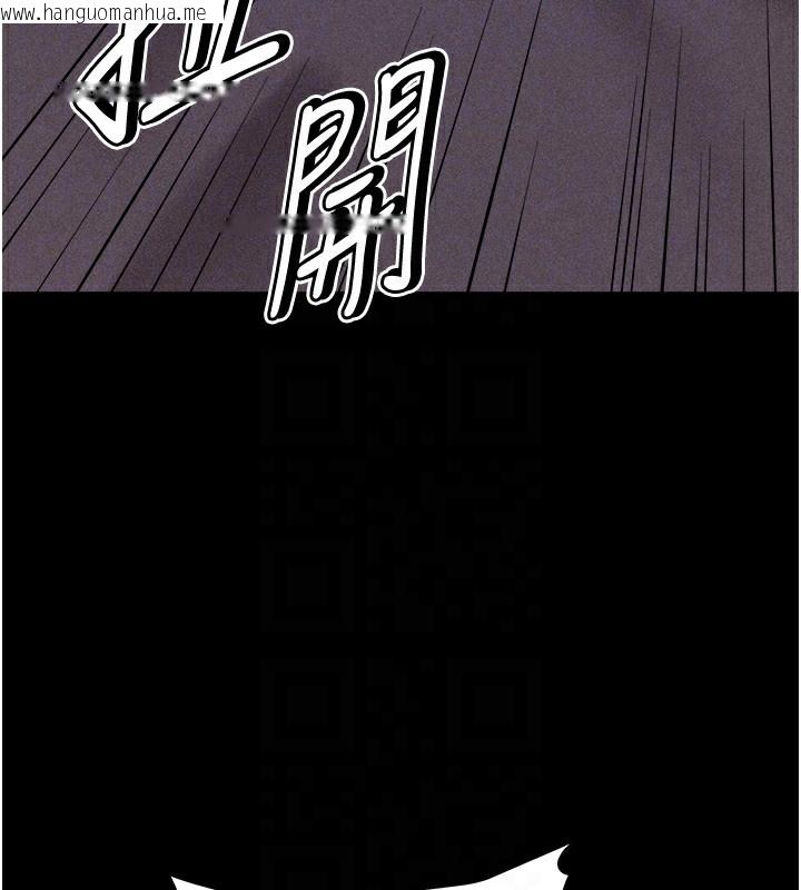 韩国漫画选手村:母猪调教韩漫_选手村:母猪调教-第6话-彻夜开发淫荡肉体在线免费阅读-韩国漫画-第87张图片