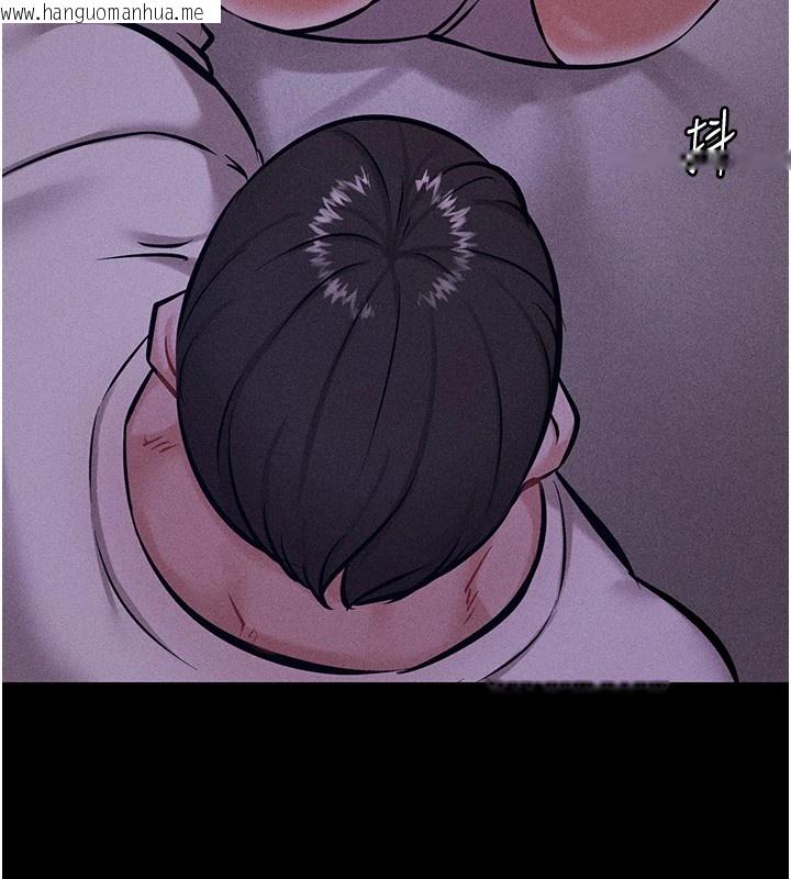 韩国漫画选手村:母猪调教韩漫_选手村:母猪调教-第6话-彻夜开发淫荡肉体在线免费阅读-韩国漫画-第48张图片