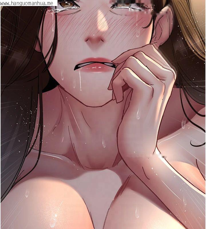 韩国漫画夜间诊疗室韩漫_夜间诊疗室-第85话-下面倒是很诚实在线免费阅读-韩国漫画-第196张图片